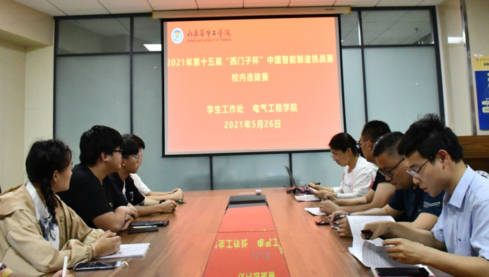 1622801405124726.png 西门子1.png