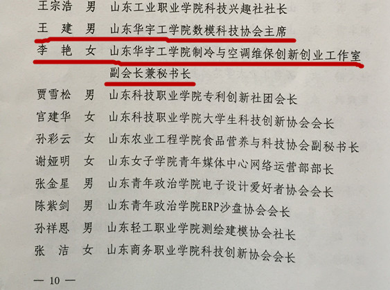 1608961880120114.png