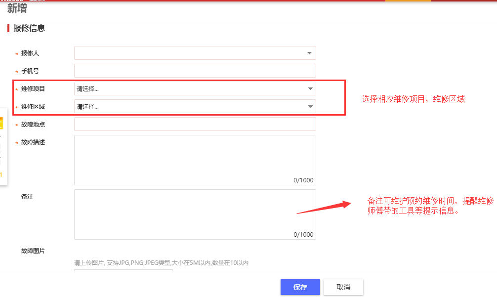 1664806187905365.png 微信图片_20221003220708.png