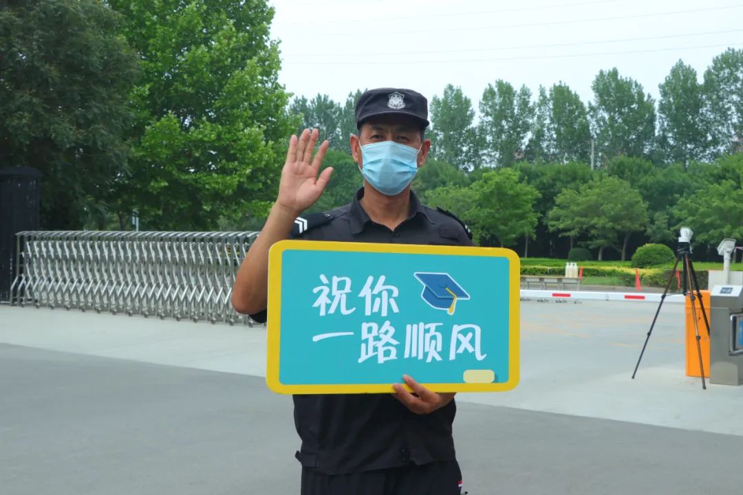 1655780517108930.jpg 微信图片_20220621105707.jpg