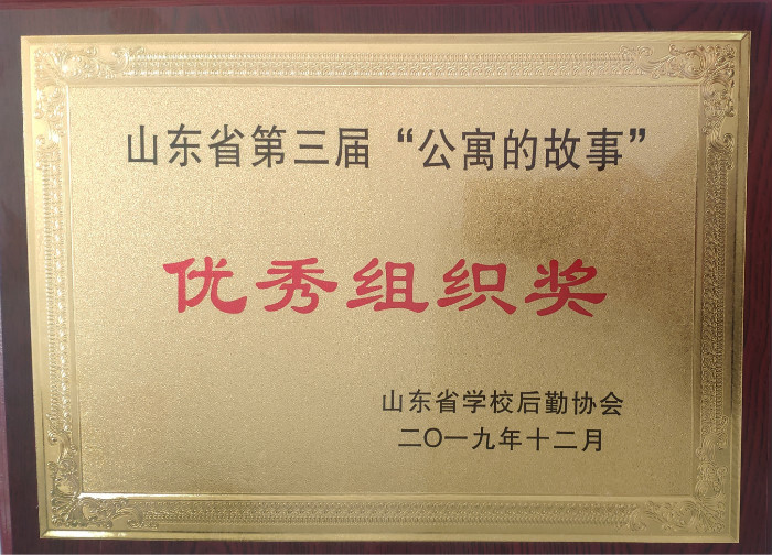 1607936245190049.png