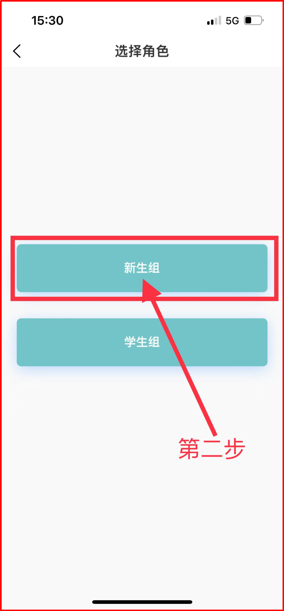 1664806239530852.png 微信图片_20221003220719.png