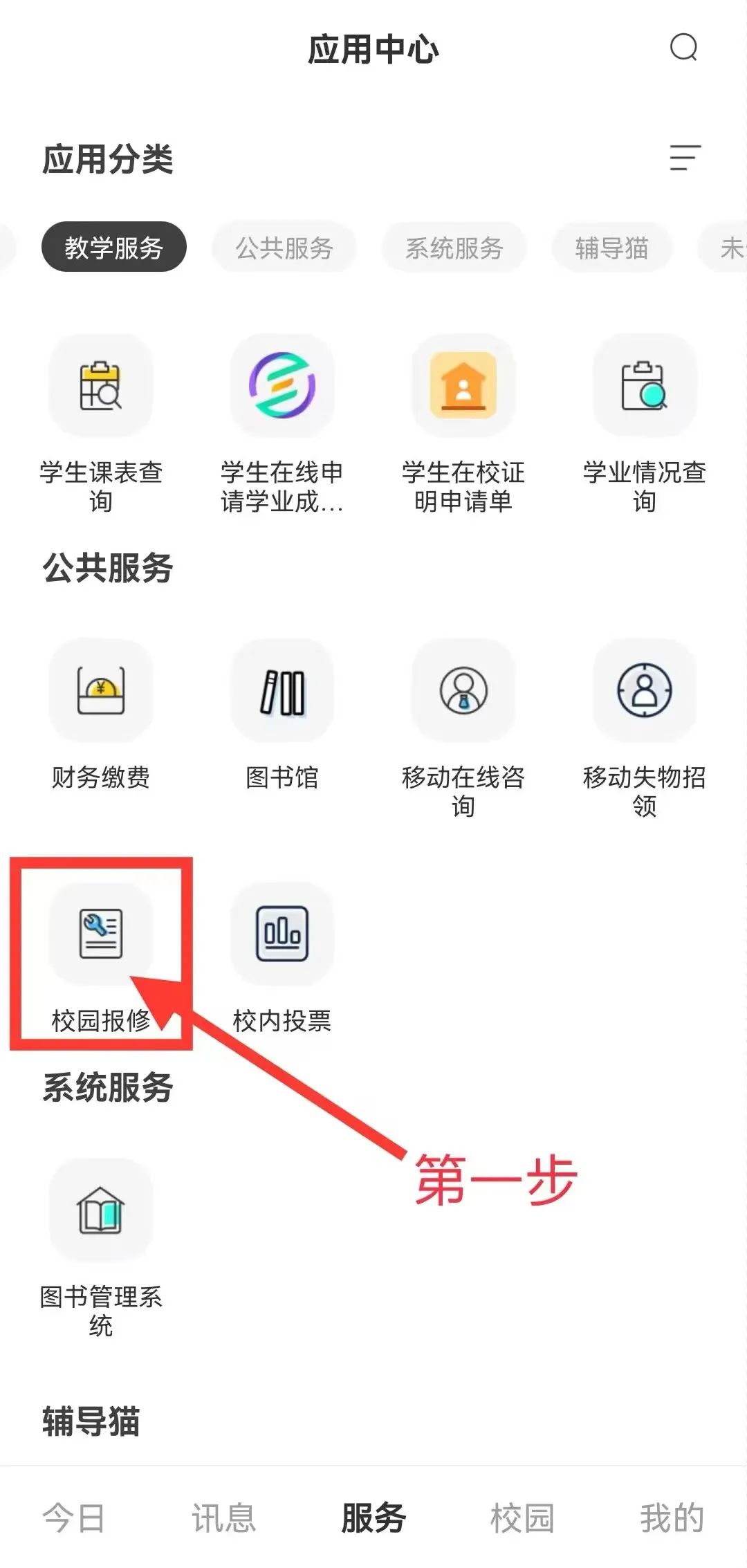 1664806225117563.jpg 微信图片_20221003220717.jpg