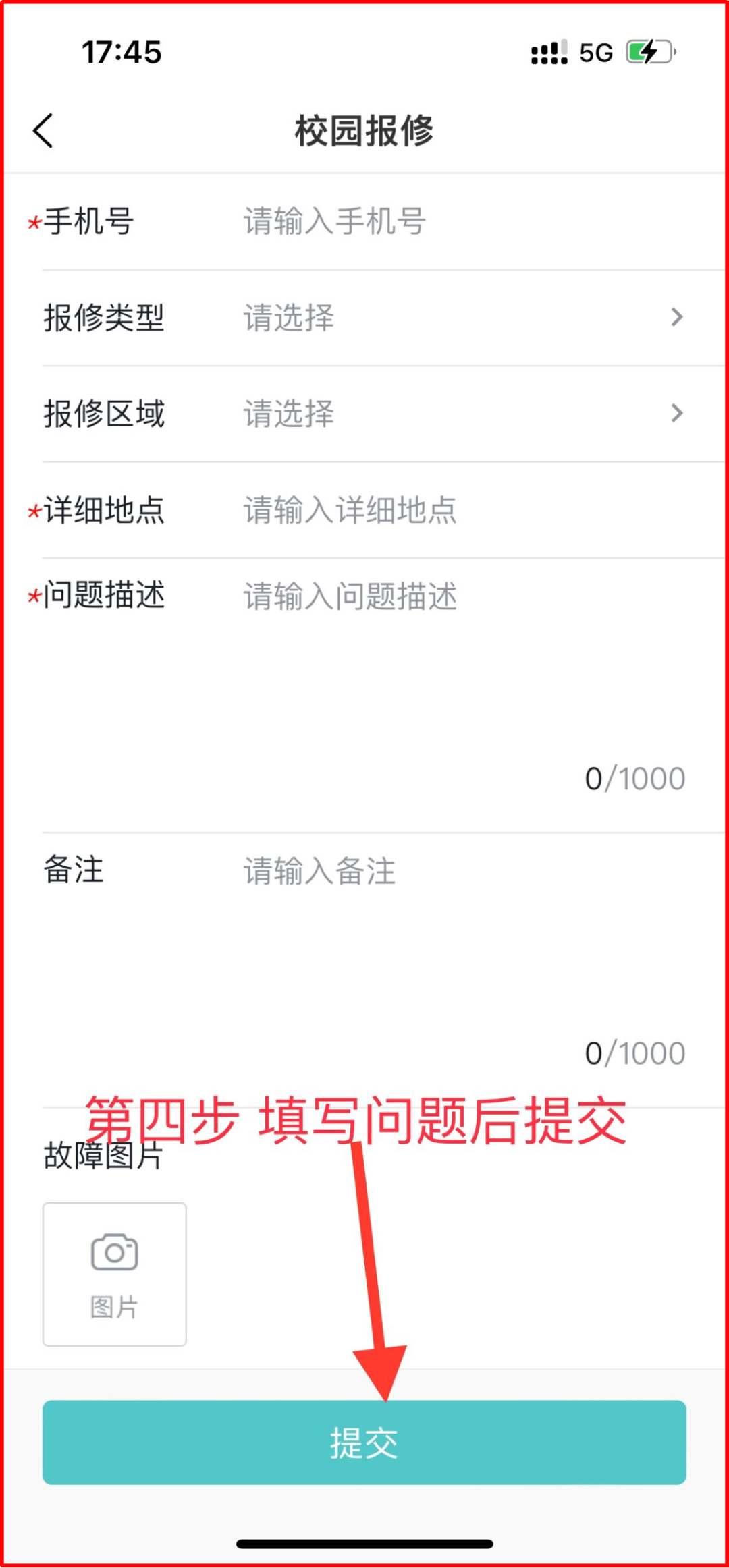 1664806268209193.png 微信图片_20221003220725.png