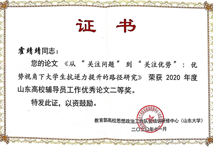 1608097410110525.png