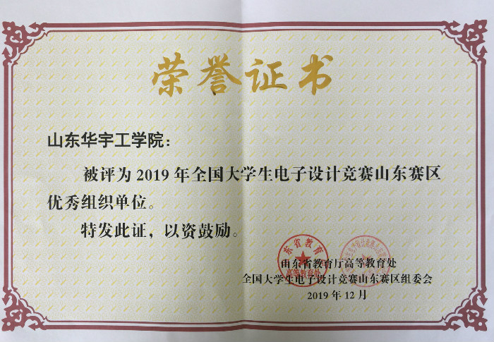 1608195016211203.jpg