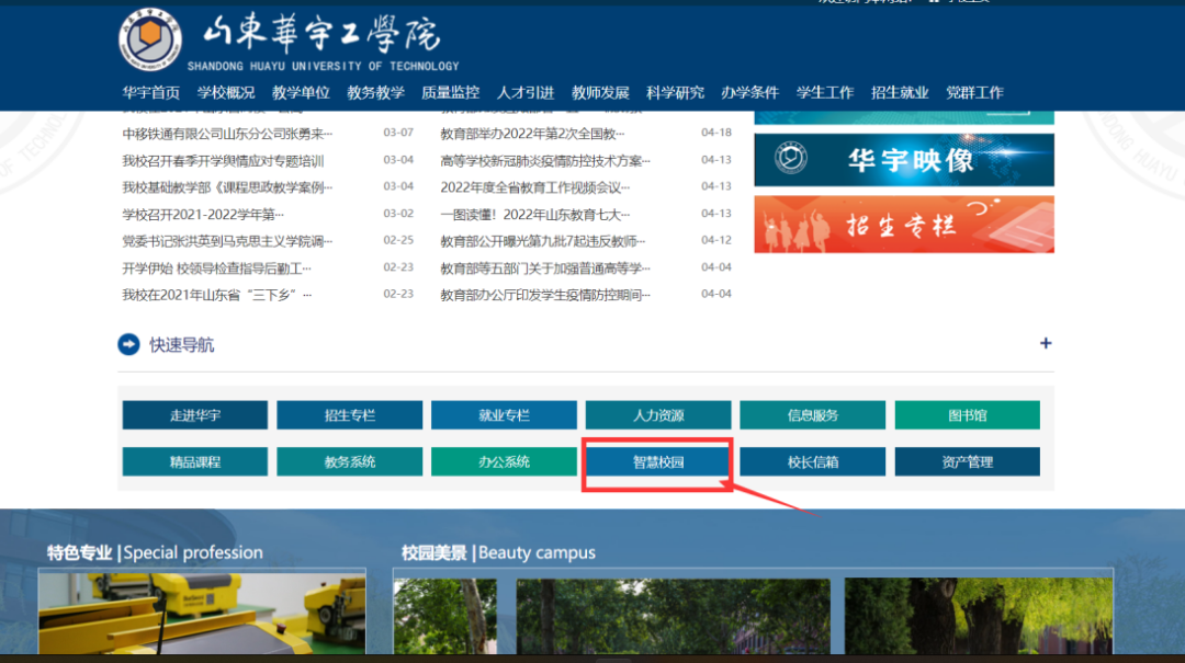 1664806172366757.png 微信图片_20221003220701.png