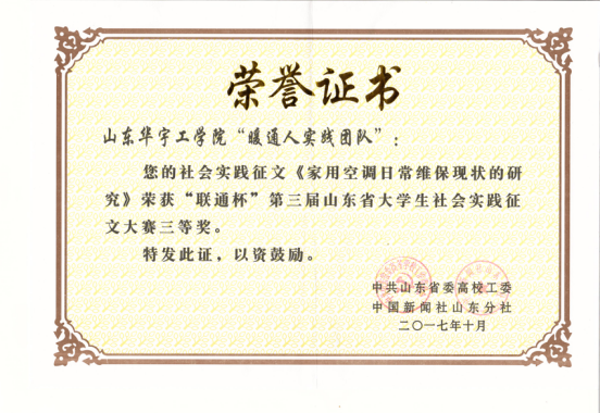 1608963497503776.png 53.png