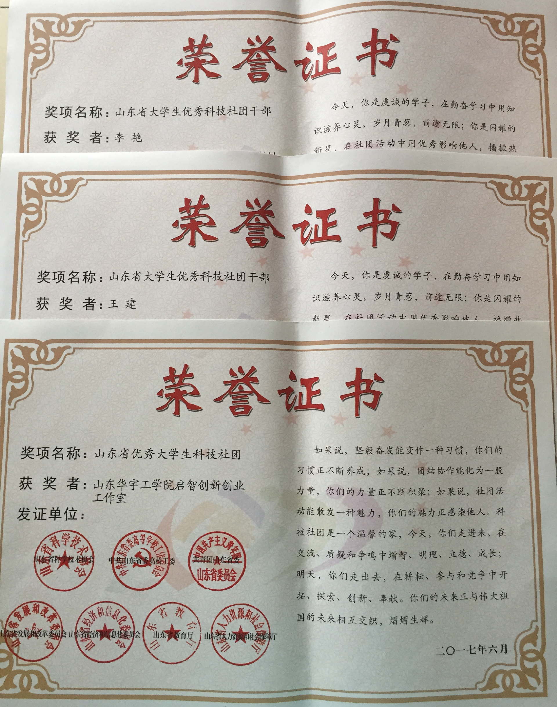 1608961895532998.png